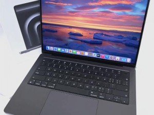 苹果新款 macbookpro 免费以旧换新