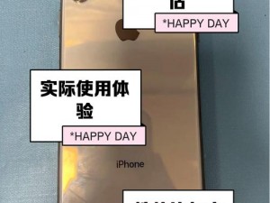 iphonexsmax欧美高级网传增加收费限制;欧美高级网传iphonexsmax 增加收费限制？