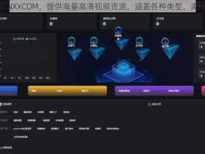 国产精品 XNXXCOM，提供海量高清视频资源，涵盖各种类型，满足不同需求