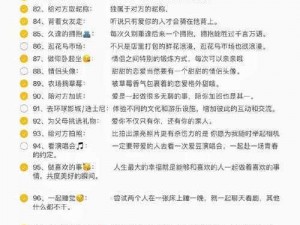 s命令m做的100件事;s 命令 m 做的 100 件事，一起去完成吧