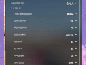 解决CSGO卡顿不流畅全攻略：优化设置、硬件升级与网络调整一站式指南