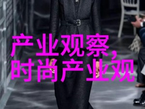 河南妇女毛深深的沟WCD【河南妇女毛深深的沟 WCD 到底有多深？】