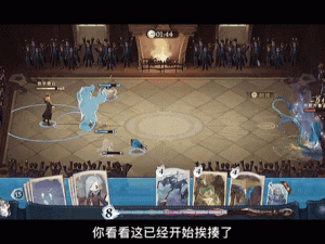 哈利波特手游：神锋无影魔法的炫目效果动态展示