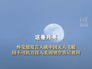 不可抗力3—不可抗力 3：重逢