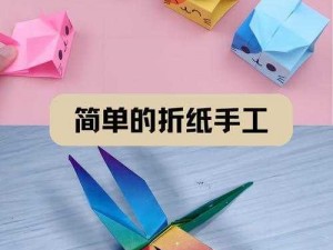 Telegreat纸飞机：探索折纸艺术的无限飞行梦想