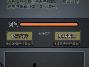 关于放置江湖牛家村古籍的神秘作用与价值探讨