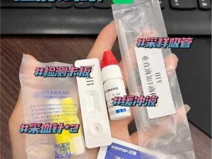 约一成年轻人尝试 HIV 检测，专家建议定期进行 HIV 检测