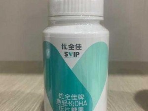 frrr 性 zozo 交体内谢 hd 生物酶解小分子肽压片糖果