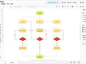 刀塔霸业手游登录指南：全面解析账号注册与登录流程