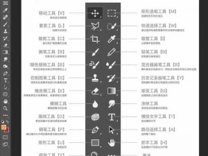 免费ps大片调色软件 有哪些免费的 ps 大片调色软件？