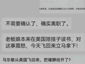 陪读性事越来越多，你需要知道这些