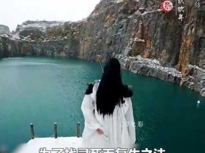 五运灵脉解封之谜：揭秘解封之道的秘密旅程