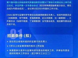 91国精产品一区三区mba【91 国精产品一区三区 mba 是什么？为何如此受欢迎？】