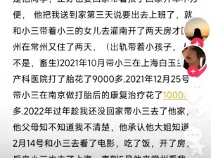 高考前母亲用身体给孩子解压说说【高考前，母亲用身体为孩子解压】