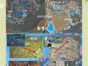 原神层岩巨渊深度探险攻略：全面探索巨渊秘密与攻略细节梳理