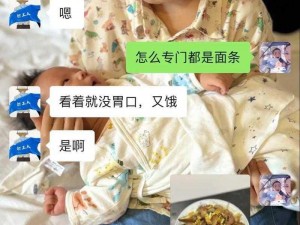 每次老公晚上要我就发脾气-为什么每次老公晚上要我，我就会发脾气？