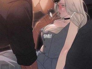 嘿嘿漫画登录页面免费漫画环球【嘿嘿漫画登录页面免费漫画环球入口】