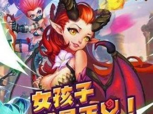 魔女骑士团灵界探险副本详解：临界探险玩法指南