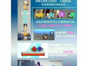 星穹铁道最废五星角色深度解析：探寻角色边缘化之因与其未来潜力分析