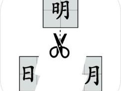 拼字挖矿电脑版下载及安装指南：最新官方下载地址与详细步骤解析