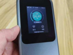 小巧玲珑的侏儒 vodafonewifiHD，性能卓越的随身 wifi