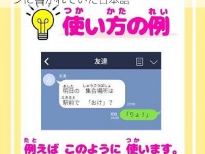 日本でびっくりしたこと、食べ物のパッケージに書かれていた日本語