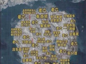 和平精英矿场隐秘苟分点揭秘：两大策略决胜局内战斗秘籍揭晓