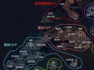 神角技巧哥布林营地高级宝箱位置攻略大全：全方位一览揭秘