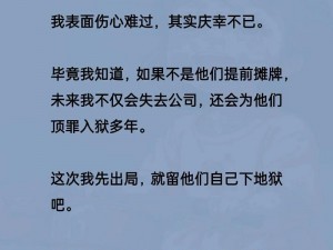 成全视像第6季更新时间-成全视像第 6 季更新时间