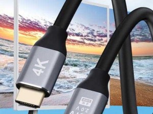 亚洲 hdmi 高清线，适用于多种设备，传输稳定，画面清晰