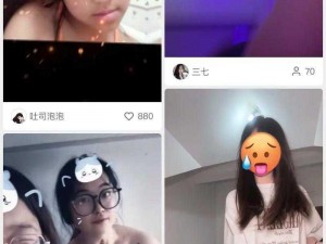 色97色(如何评价色 97 色这个软件？)