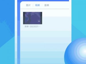 男生女生一起差差差APP下载安装大全,男生女生一起差差差 APP 下载安装大全