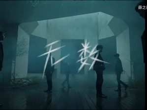 日本高清 mv 免费播放网站，汇聚海量精彩 mv，无需注册，即点即播