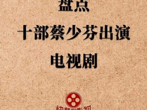 三四影视,想知道三四影视的含义吗？