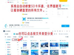 中欧乱码卡一卡二卡如何解决中欧乱码卡一卡二卡三的问题？