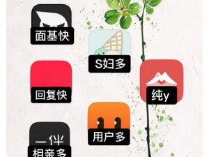 约跑 app 官网下载安装安卓——让运动更有趣