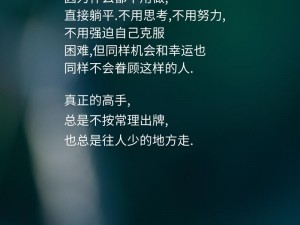 m 圈的 100 个任务：完成它，你就是 m 圈的高手