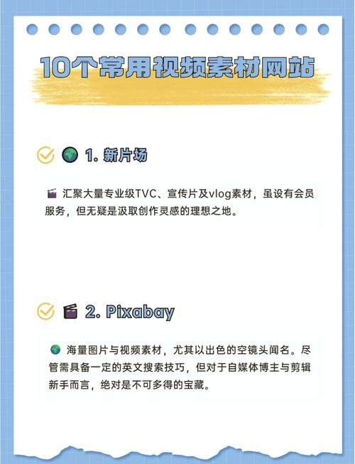 提供海量欧美日韓性視頻在線觀看，滿足你的各種需求